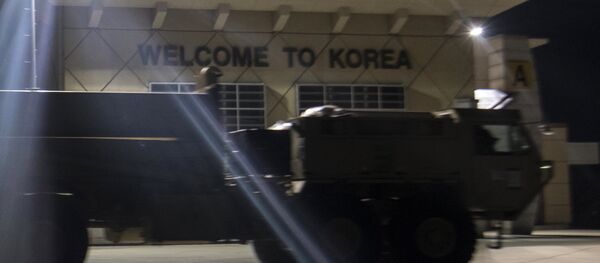 萨德系统 - 俄罗斯卫星通讯社