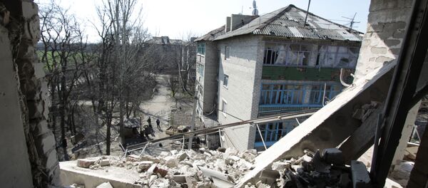 顿涅茨克 - 俄罗斯卫星通讯社