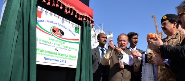 Открытие торгового пути китайско-пакистанского экономического коридора Открытие торгового пути китайско-пакистанского экономического коридора - 俄罗斯卫星通讯社