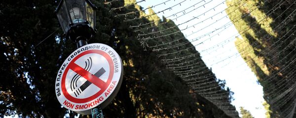 科学家给出戒烟最佳时间 - 俄罗斯卫星通讯社