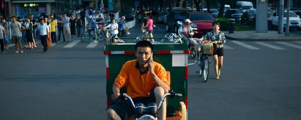 快递 快递 - 俄罗斯卫星通讯社