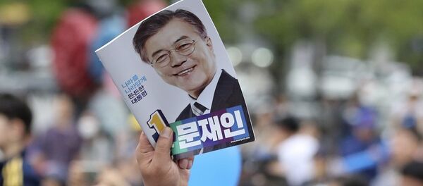 文在寅 - 俄羅斯衛星通訊社