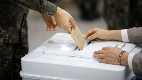 韓國總統選舉投票 - 俄羅斯衛星通訊社