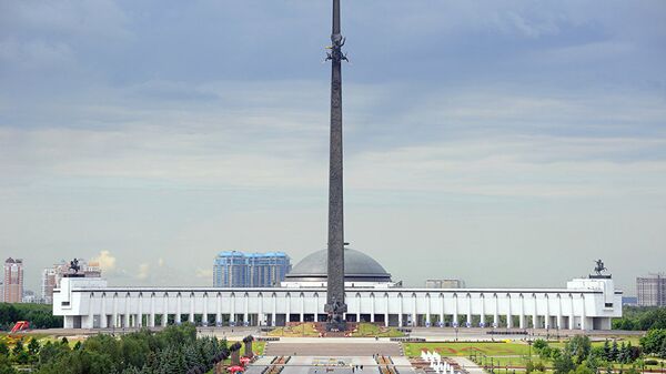 莫斯科勝利博物館 - 俄羅斯衛星通訊社
