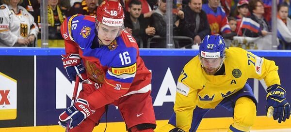 冰球世界杯初赛俄罗斯队击败瑞典队 - 俄罗斯卫星通讯社