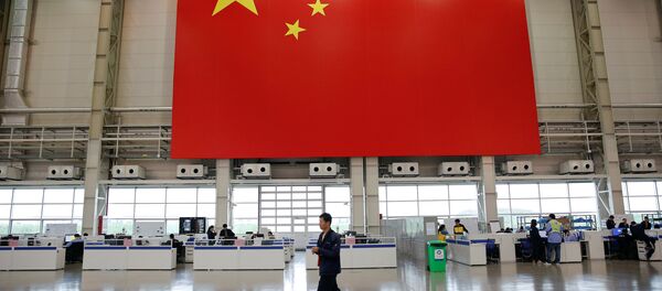 中国 - 俄罗斯卫星通讯社