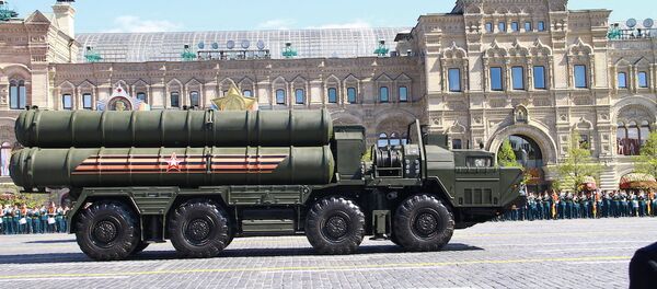 S-400 - 俄羅斯衛星通訊社