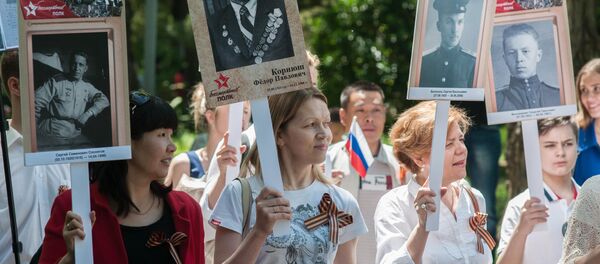 北京举行纪念胜利日“不朽军团”活动 北京举行纪念胜利日“不朽军团”活动 - 俄罗斯卫星通讯社