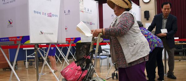 韓國總統大選 韓國總統大選 - 俄羅斯衛星通訊社