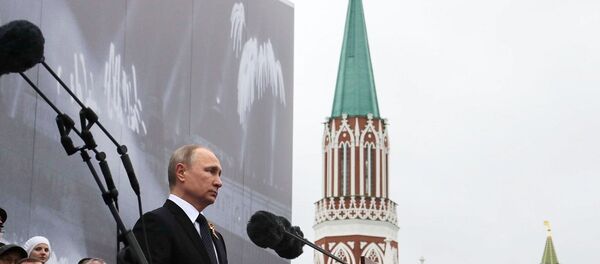 普京 - 俄罗斯卫星通讯社