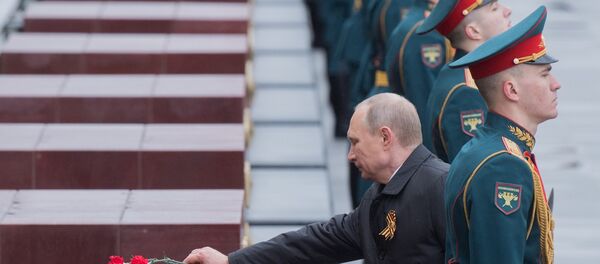 普京 - 俄羅斯衛星通訊社