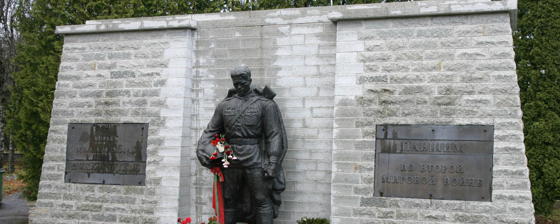 位於愛沙尼亞首都塔林的“青銅戰士”蘇聯紅軍解放塔林紀念碑 - 俄羅斯衛星通訊社, 1920, 19.05.2022