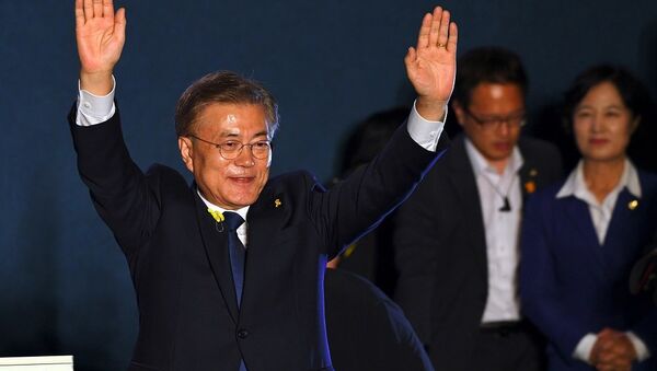 Новый президент Республики Корея Мун Чжэ Ин - 俄罗斯卫星通讯社