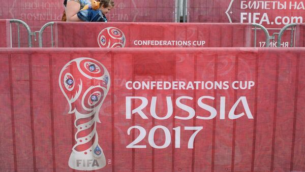 俄羅斯聯邦通信與大眾傳媒部:無需擔心俄羅斯會在2017年聯合會杯期間遭到網絡襲擊 - 俄羅斯衛星通訊社
