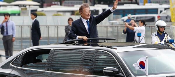 Новый президент Республики Корея Мун Чжэ Ин Новый президент Республики Корея Мун Чжэ Ин - 俄羅斯衛星通訊社