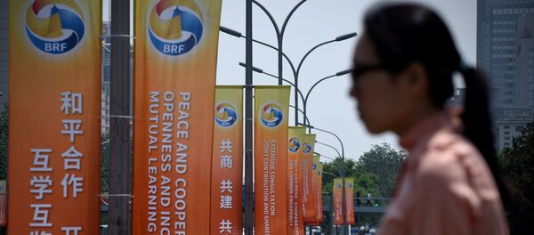 一带一路 – 中国版世界新秩序 一带一路 – 中国版世界新秩序 - 俄罗斯卫星通讯社