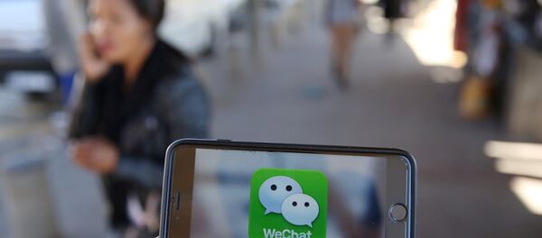 Yandex支付公司在俄推广微信支付方便中国游客 - 俄罗斯卫星通讯社