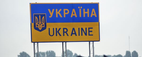 俄总统新闻秘书:俄将依据对等原则处理同乌的签证问题 俄总统新闻秘书:俄将依据对等原则处理同乌的签证问题 - 俄罗斯卫星通讯社