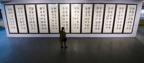 俄西伯利亞國民近衛軍將學習中文和中國軍事戰略 - 俄羅斯衛星通訊社