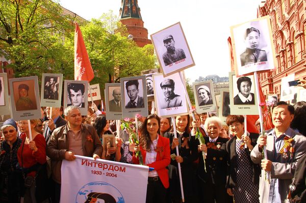 “不朽軍團”活動 - 俄羅斯衛星通訊社