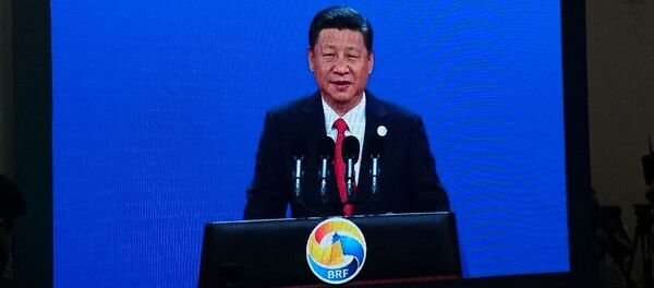 中國國家主席出席“一帶一路”開幕式 中國國家主席出席“一帶一路”開幕式 - 俄羅斯衛星通訊社