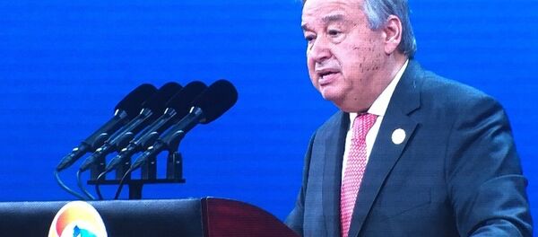 聯合國秘書長安東尼奧·古特雷斯在“一帶一路”論壇開幕式上發言 - 俄羅斯衛星通訊社