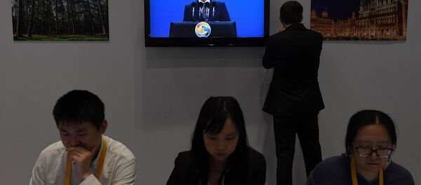 普京:需要为欧亚贸易便利化协定做准备 普京:需要为欧亚贸易便利化协定做准备 - 俄罗斯卫星通讯社