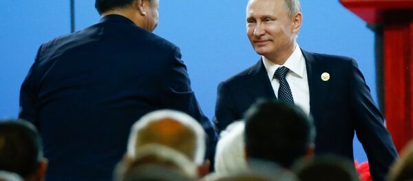 普京稱習近平訪俄將成為兩國雙邊議程的關鍵事件 普京稱習近平訪俄將成為兩國雙邊議程的關鍵事件 - 俄羅斯衛星通訊社