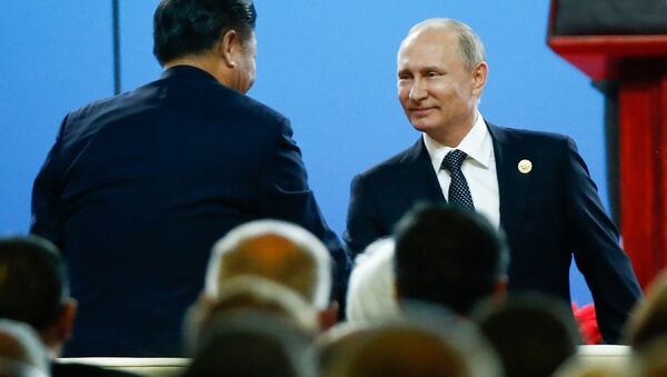 普京称习近平访俄将成为两国双边议程的关键事件 - 俄罗斯卫星通讯社