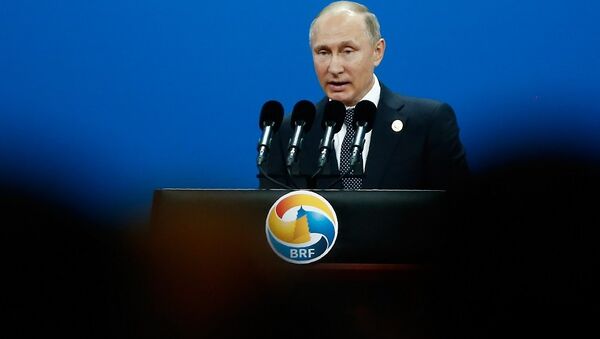 俄罗斯总统普京在“一带一路”论坛开幕式上 - 俄罗斯卫星通讯社
