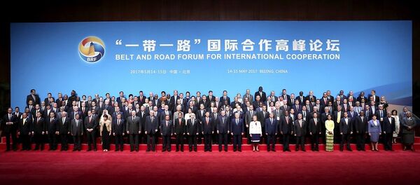 一帶一路國際合作高峰論壇 - 俄羅斯衛星通訊社