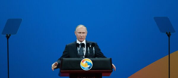 普京 - 俄罗斯卫星通讯社