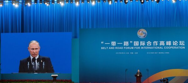 普京:情報部門製造的電腦病毒或將危害其製造者 普京:情報部門製造的電腦病毒或將危害其製造者 - 俄羅斯衛星通訊社