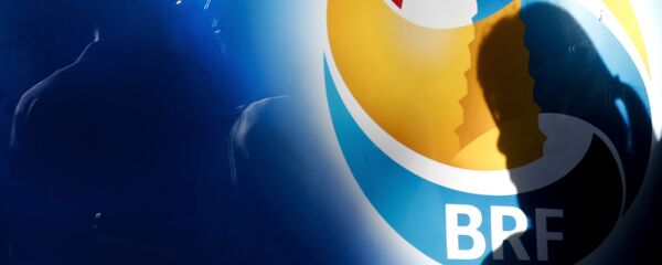 一带一路国际论坛 - 俄罗斯卫星通讯社