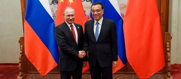 普京呼籲保持俄中經貿關係上升勢頭 普京呼籲保持俄中經貿關係上升勢頭 - 俄羅斯衛星通訊社