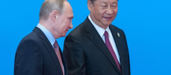 普京與習近平 普京與習近平 - 俄羅斯衛星通訊社