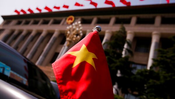 越南中國關係 - 俄羅斯衛星通訊社