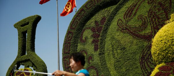 北京 北京 - 俄羅斯衛星通訊社