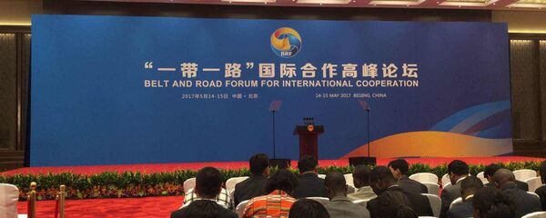 一带一路 - 俄罗斯卫星通讯社