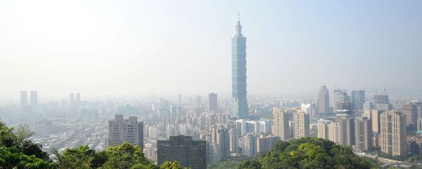 Taipei skyline - 俄罗斯卫星通讯社
