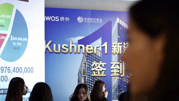 為甚麼中國投資者相信特朗普 - 俄羅斯衛星通訊社