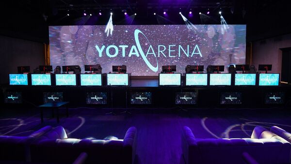 歐洲最大電競館Yota Arena即將揭幕 - 俄羅斯衛星通訊社