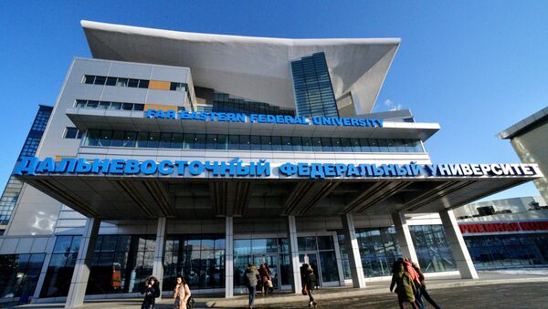 中国社科院将在远东联邦大学开设驻俄代表处 - 俄罗斯卫星通讯社