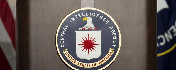 CIA emblem - 俄羅斯衛星通訊社