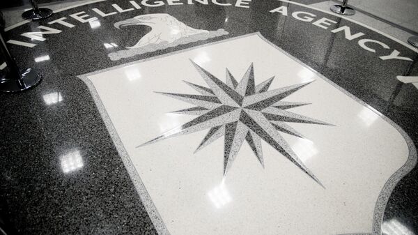 The floor of the main lobby of the Central Intelligence Agency in Langley - 俄罗斯卫星通讯社
