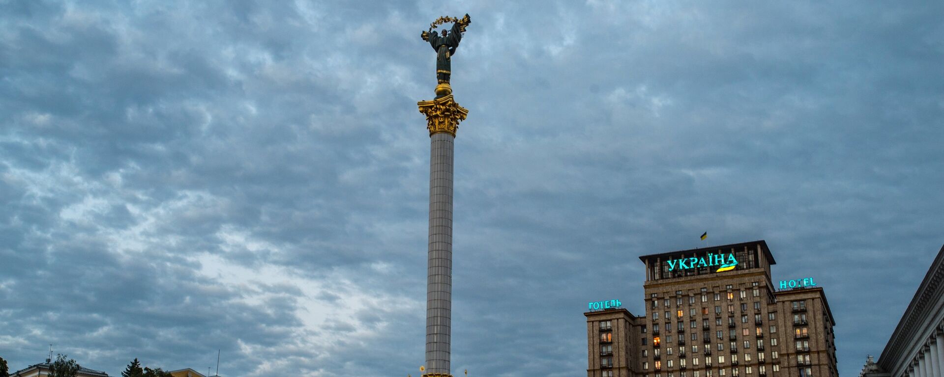 Монумент Независимости Украины на площади Независимости в Киеве - 俄羅斯衛星通訊社, 1920, 26.02.2022