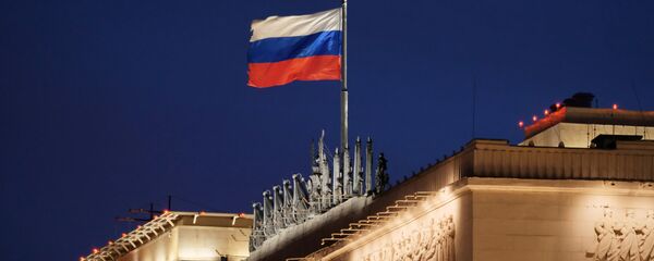 Флаг на здании министерства обороны РФ на Фрунзенской набережной в Москве - 俄罗斯卫星通讯社