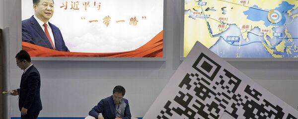 一帶一路 - 俄羅斯衛星通訊社