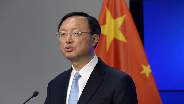 杨洁篪：中国反对霸权干涉他国事务 - 俄罗斯卫星通讯社