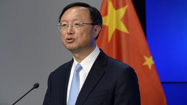 杨洁篪：中国反对霸权干涉他国事务 - 俄罗斯卫星通讯社